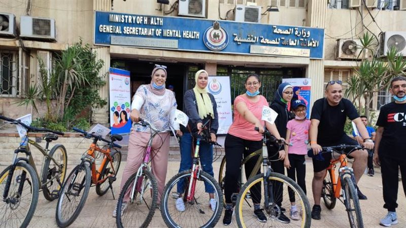 ماراثون الصحة النفسية