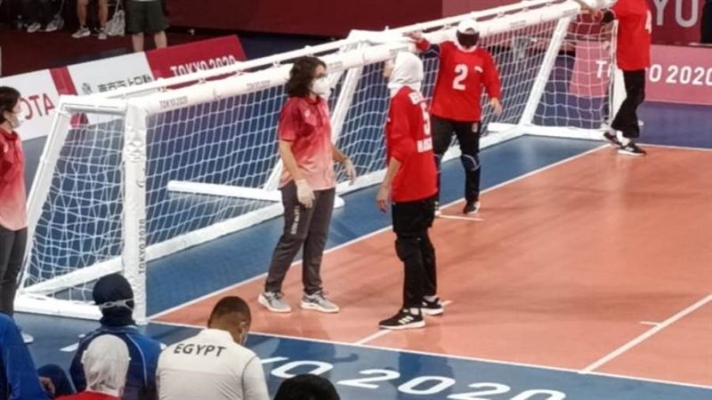 فريق كرة الهدف للمكفوفين