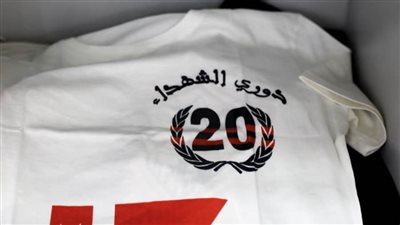 لاعبو الزمالك يرتدون قميصًا خاصًا أمام البنك الأهلي.. صور