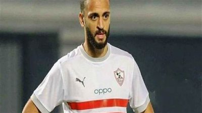 مروان حمدي يقود هجوم الزمالك أمام البنك الأهلي