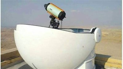 بيان عاجل بخصوص دراسة بحثية عن القمر الصناعي 