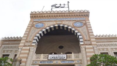 الأوقاف تكثف جهودها في الفضاء الإلكتروني بــ 28 صفحة وموقعًا وقناة وتطبيقًا