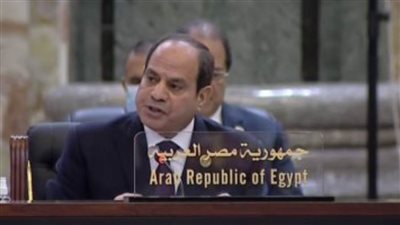 عاجل| التغطية الكاملة لمؤتمر التعاون والشراكة بالعراق بحضور الرئيس السيسي