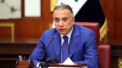 الكاظمي: مستوى التمثيل وكلمات ضيوف مؤتمر بغداد محط تقدير العراق حكومة وشعبا