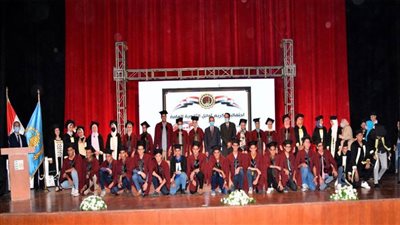 محافظ الغربية يكرم 38 من أوائل الثانوية العامة