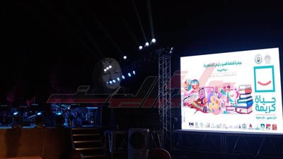 وزيرة الثقافة تشهد ختام فغاليات 