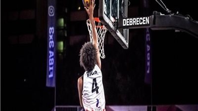 منتخب شباب السلة يخسر من أستونيا في نصف نهائي كأس العالم 3×3