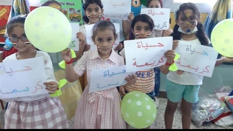 جانب من المبادرة