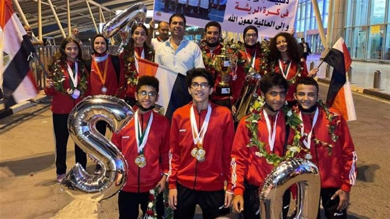 منتخب مصر لناشئي