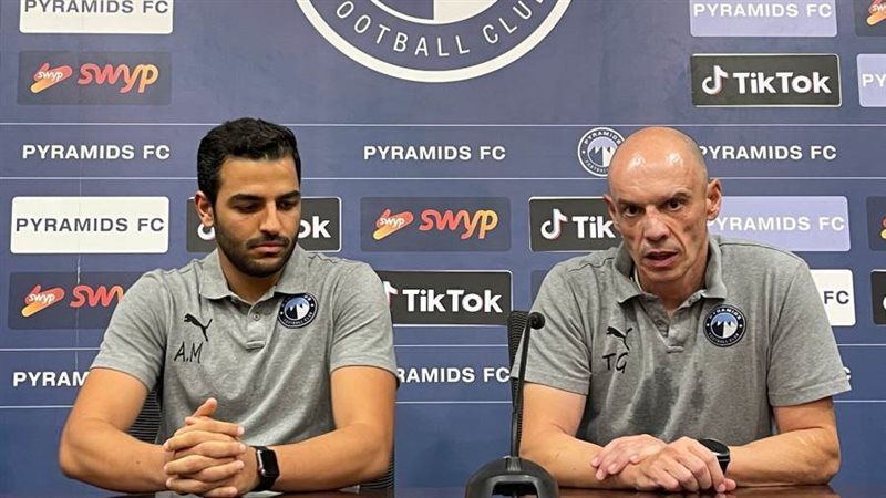 تاكيس جونياس