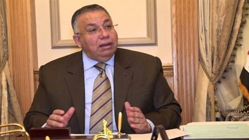 نقيب الأشراف