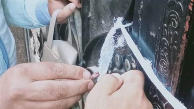 غلق مراكز الدورس