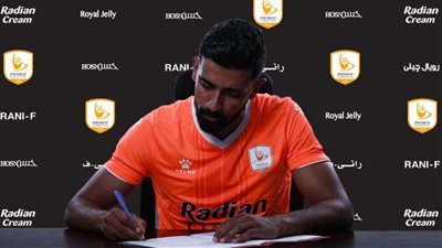 فاركو يعلن التعاقد مع المدافع عبد الله بكرى لمدة 4 مواسم 