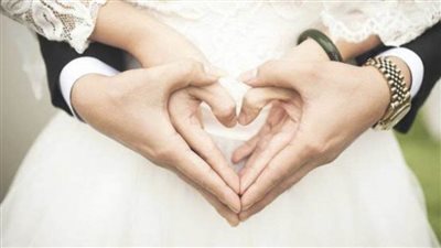 خبيرة إتيكيت تقدم نصائح لحواء لحياة زوجية سعيدة