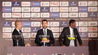 ارتباك «الجبلاية» يؤجل قرعة الدوري الممتاز 63 