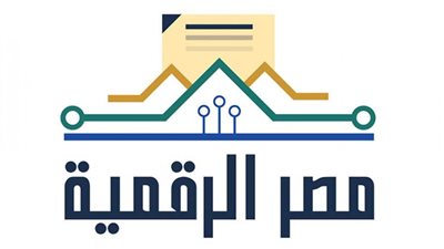 تعرف على خدمات بوابة مصر الرقمية .. إليك الرابط 