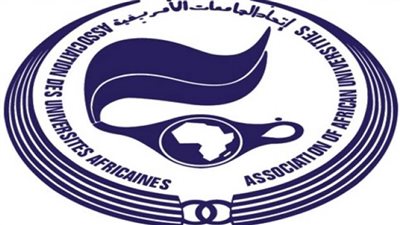 اتحاد الجامعات الإفريقية ينظم منتدى حول الغذاء الصحي..غدا