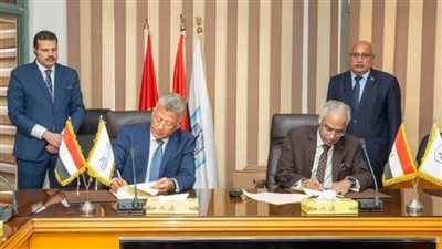 بروتوكول تعاون بين 