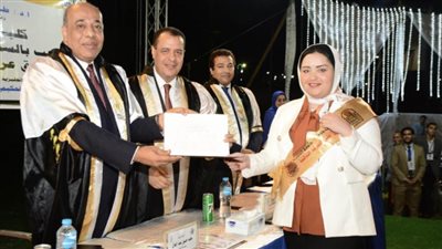 جامعة أسيوط تحتفل بتكريم أوائل خريجي كلية الحقوق في شعبتيها العربية والإنجليزية