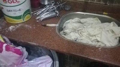 مراكز وعيادات بدون ترخيص في سوهاج 