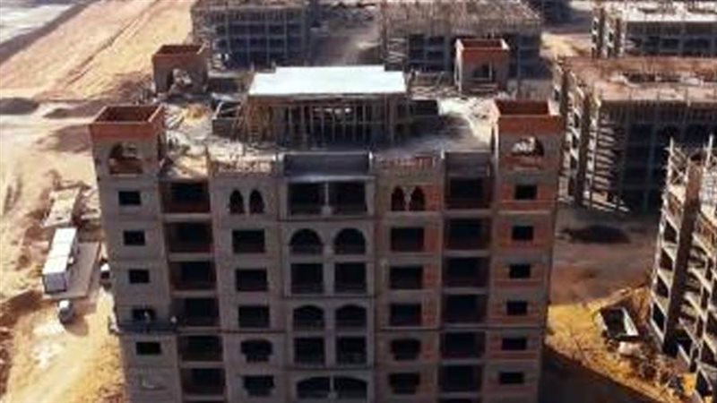 العاصمة الإدارية