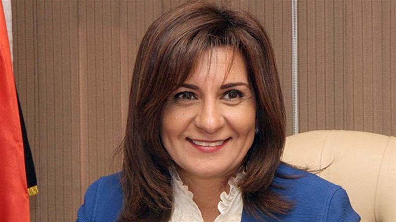 وزيرة الهجرة