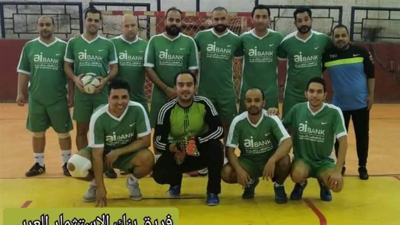 فريق كرة القدم لبنك