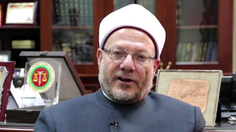 مفتي الجمهوريه