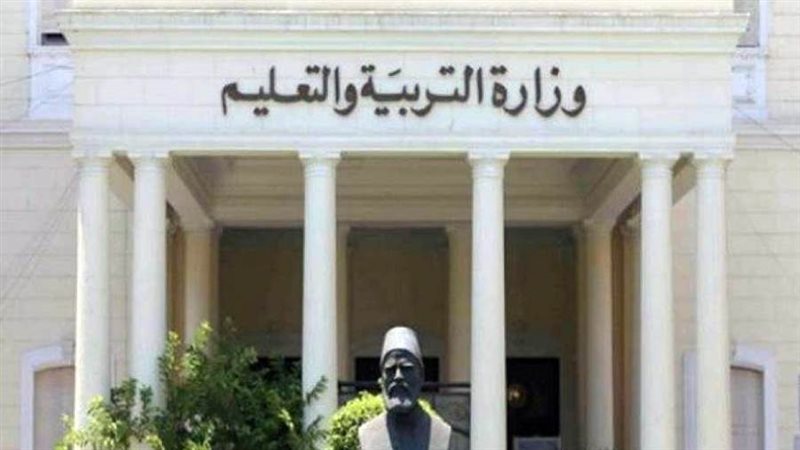 تنسيق الدبلومات الفنية