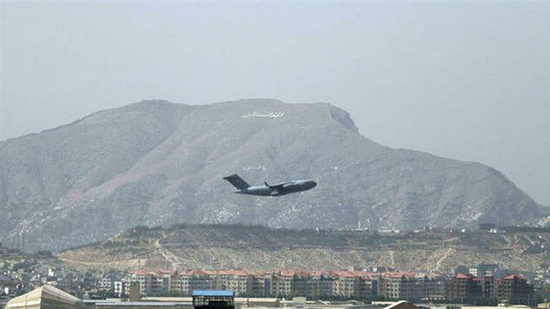 صورة ارشيفية