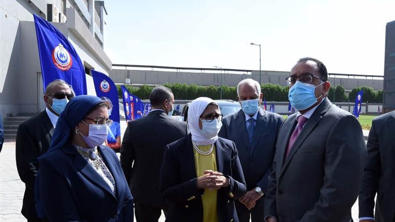 رئيس مجلس الوزراء