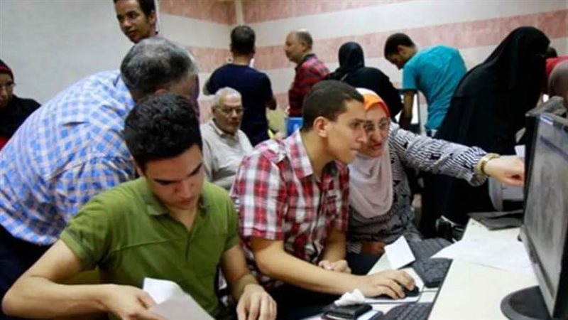 صورة ارشيفية