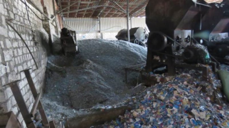 جرائم الغش التجاري