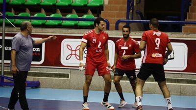 الأهلى يصطدم بإنتر كلوب الأنجولى فى نصف نهائى كأس الكئوس الإفريقية لليد