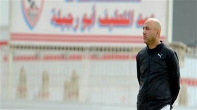 عاجل.. مدرب الزمالك يعلن رحيله عن الأبيض