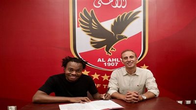 بيرسي تاو: انتقالي للأهلي كان مفاجأة..ولم أتواصل مع أحد قبل اتخاذ قراري