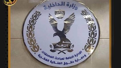 الإشارة الأخيرة للفضائيات غير المرخصة.. البث انتهى بأمر الشرطة 