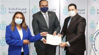 الرعاية الصحية والاتصالات يكرمان الناجحين في دبلومة الإدارة الرقمية للمشروعات