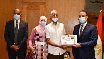 محافظ الفيوم يستقبل ممثلي مؤسسة 