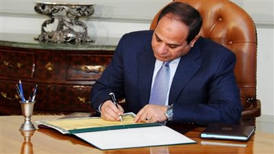 الجريدة الرسمية تنشر قرارا جمهوريا بالموافقة على ميثاق منتدى غاز شرق المتوسط