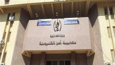 إصابة 5 أشخاص في مشاجرة بسبب لهو الأطفال بشبرا الخيمة