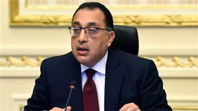 رئيس الوزراء يصدر قراراً بإنشاء 