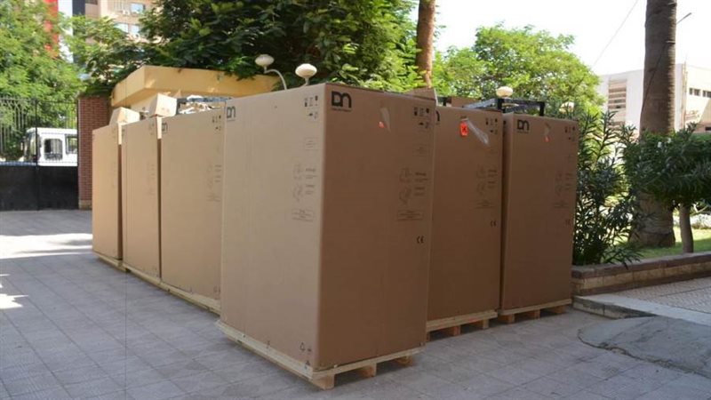 بوابة روز اليوسف