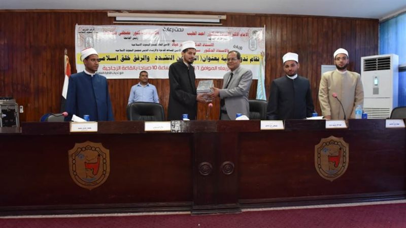 جانب من الندوة التثقيفية