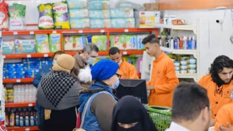 مبادرة امان لدعم