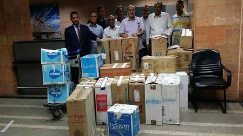 بوابة روز اليوسف