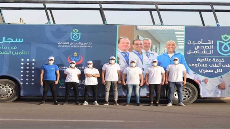 إحدى فرق التوعية