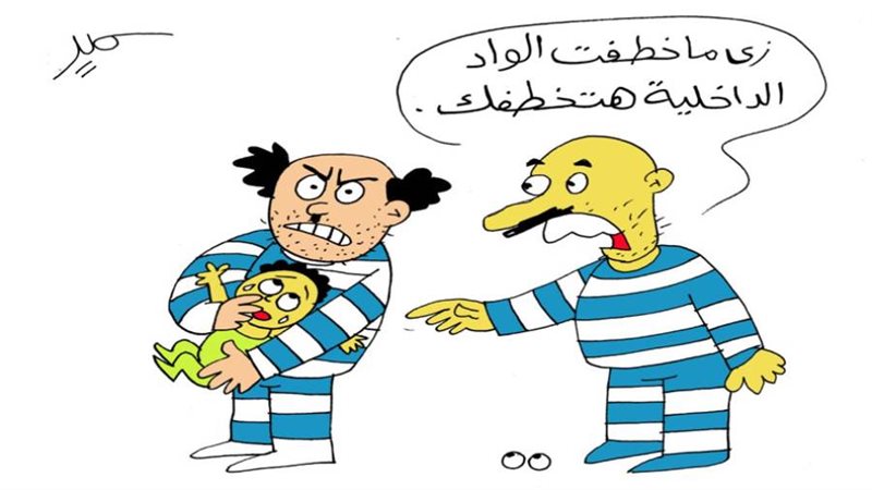 ريشة سمير عبد الغني