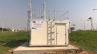 عاجل| تفاصيل تركيب أول محطة لحظية متكاملة لرصد الهواء المحيط بـ