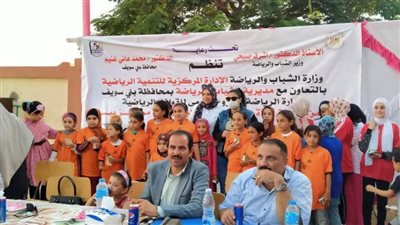 قافلة رياضية ببكرية بني سويف ضمن 